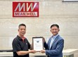 MEAN WELL Obtains SEMI F47 Certification to Ensure Reliability of Semiconductor Manufacturing Processes                                               